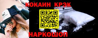 ALPHA-PVP Новозыбков