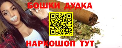ALPHA-PVP Новозыбков