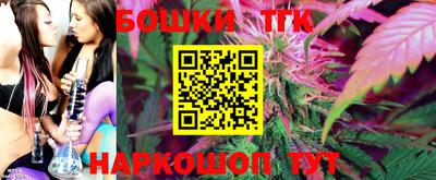 ALPHA-PVP Новозыбков