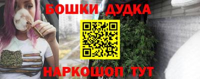 ALPHA-PVP Новозыбков