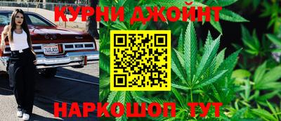 ALPHA-PVP Новозыбков