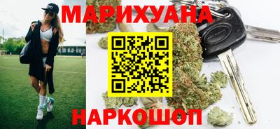 ALPHA-PVP Новозыбков