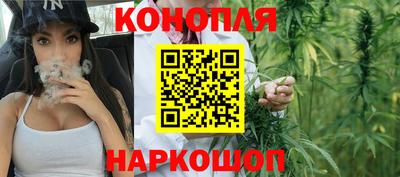 ALPHA-PVP Новозыбков
