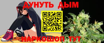 ALPHA-PVP Новозыбков
