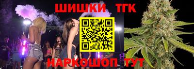ALPHA-PVP Новозыбков