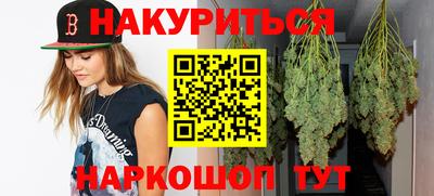 ALPHA-PVP Новозыбков