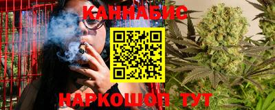 ALPHA-PVP Новозыбков