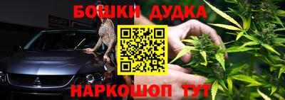 ALPHA-PVP Новозыбков