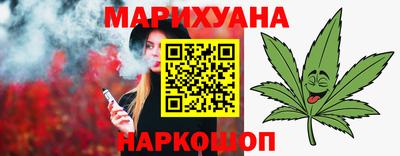 мескалин Новодвинск