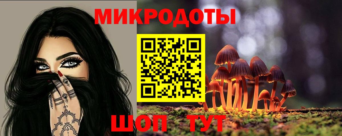 Канабис  Сыктывкар  Вход с VPN  Конопля  ГАШИШ  Купить наркоту  Мефедрон  